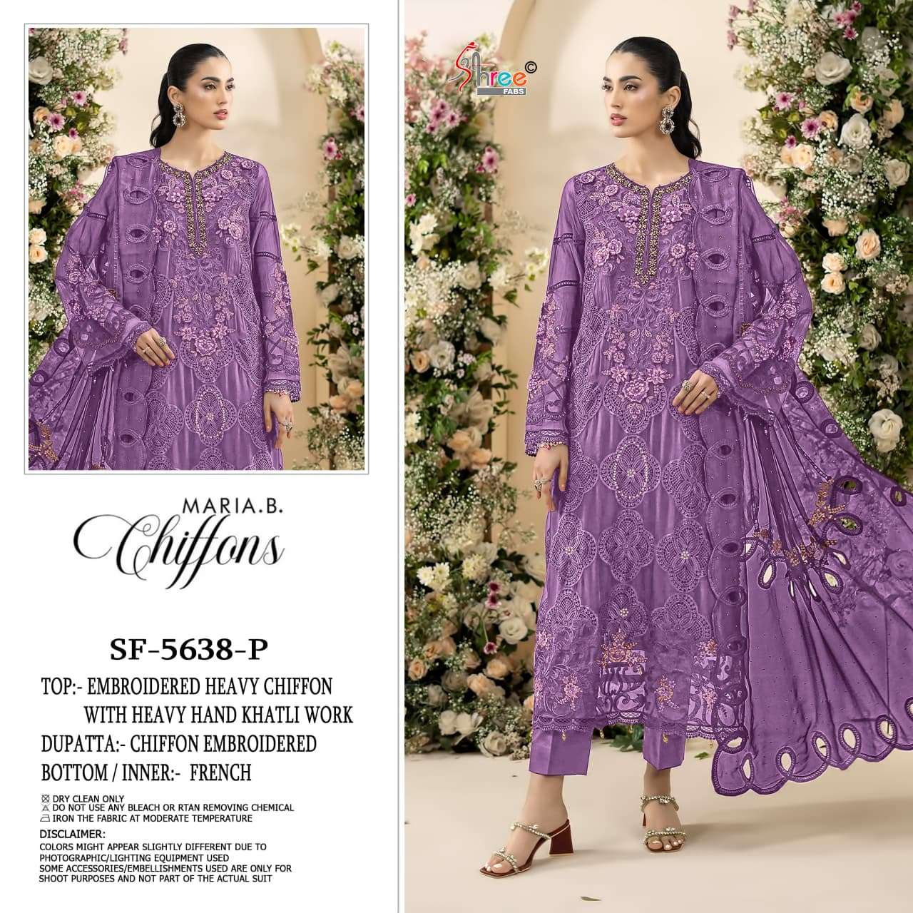 SF 5638 COLOR CHIFFON KHATLI WITH LATKAN SALWAR SUIT FOR LADIES WHOLESALER GUJARAT